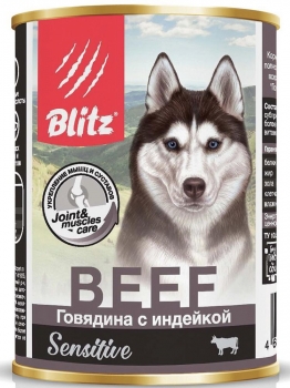 Консервы Блиц для собак всех пород и возрастов BLITZ Sensitive Dog (Говядина с индейкой)
